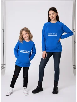 Распродажа .