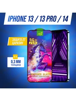 Скидка на Защитное стекло на iphone 13 pro 14, для айфон OG Premium