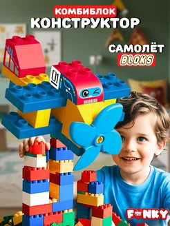 Распродажа .