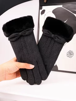 Скидка на Перчатки зимние теплые с мехом и сенсором на пальцах