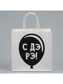 Распродажа