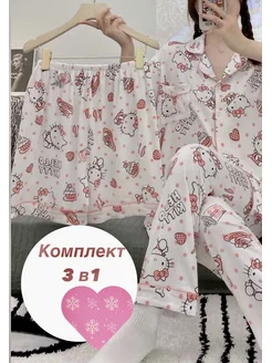 Распродажа 