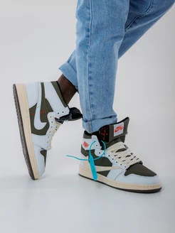 Распродажа 