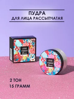 здесь легко отзывы. здесь легко. здесь легко отзывы. здесь легко автозайм. вот отсюда вот сюда чтобы вот здесь хорошо было.