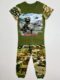 Распродажа .