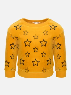 Распродажа .