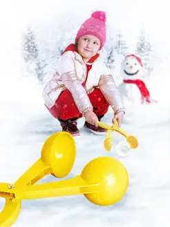Скидка на Снеголеп для зимних игр, игрушки снега, снежколеп для детей