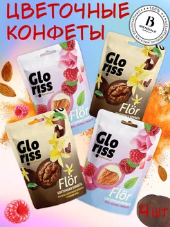 Скидка на Kонфеты с орехами в шоколаде Gloriss Flor