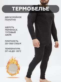 Распродажа  Размеры: 42 44 46 48 XXL 3xl 