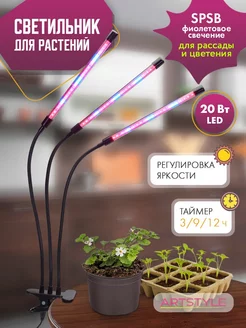 Распродажа .