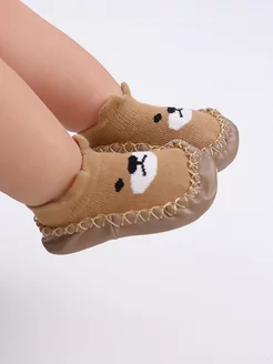 Распродажа  Размеры: 17-18 18-19 