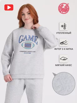 Распродажа 