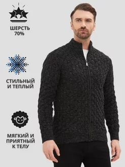 Скидка на Кардиган на молнии классический