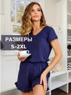 Распродажа  Размеры: 40-42 42-44 44-46 46-48 48-50 