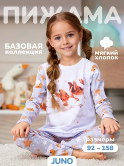 Скидка на Пижама для девочки со штанами собачка