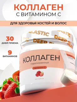 Распродажа .