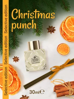 Скидка на Диффузор для дома с палочками Christmas punch, 30 мл