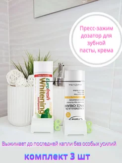 Распродажа .