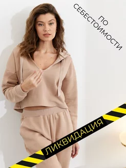 Распродажа 
