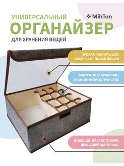 Распродажа .