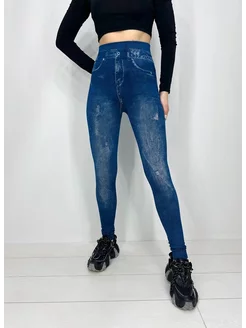Скидка на Леггинсы женские джинсовая имитация