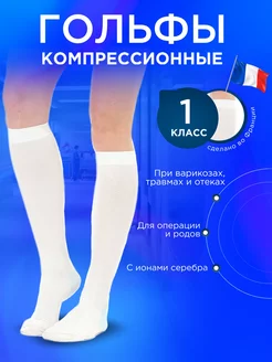 Распродажа  Размеры: XL XXL 