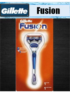 Скидка на Бритвенный станок GILLETTE