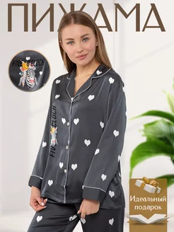 Скидка на Пижама со штанами и рубашкой шелковая домашняя