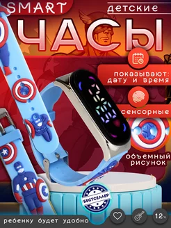 Распродажа .