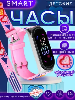 Распродажа .
