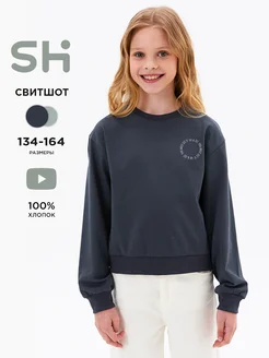 Распродажа 
