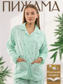 Распродажа  Размеры: XL XXL XXXL 