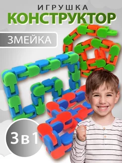 Распродажа