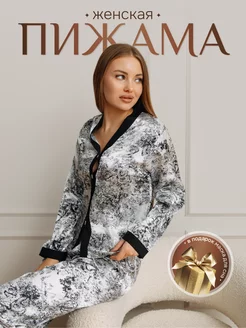 Скидка на Пижама со штанами и рубашкой повседневная легкая комплект