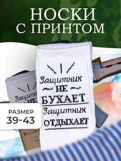 Распродажа  Размеры: 39-43 