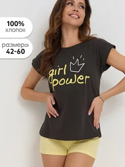 Распродажа .