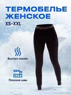 Распродажа  Размеры: XS-S M-L XL-XXL 