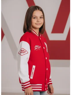 Распродажа .