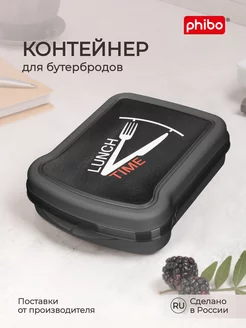 Распродажа .