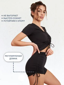 Распродажа .