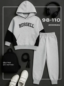 Распродажа .