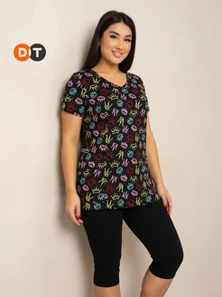 Распродажа .