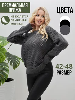 Распродажа  Размеры: 42-48 