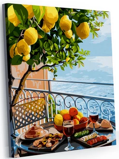 Распродажа .