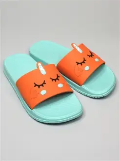 Распродажа .