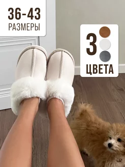 Распродажа  Размеры: 35 36-37 38-39 40-41 