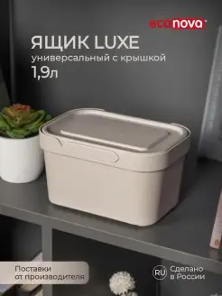 Распродажа .