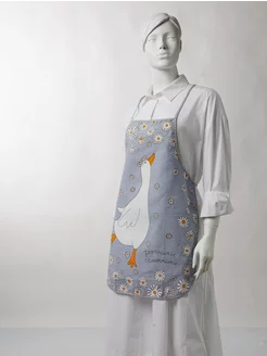 Распродажа .