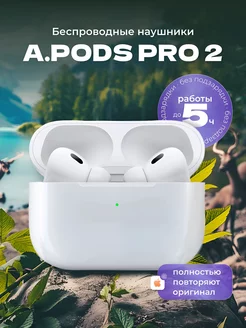 Скидка на Беспроводные наушники A.Pods Pro для телефона