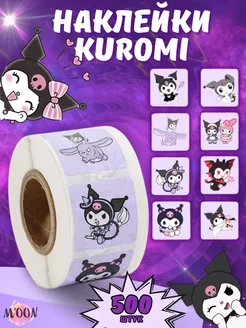 Скидка на Наклейки Куроми аниме Kuromi канцелярия